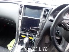 日産 スカイライン