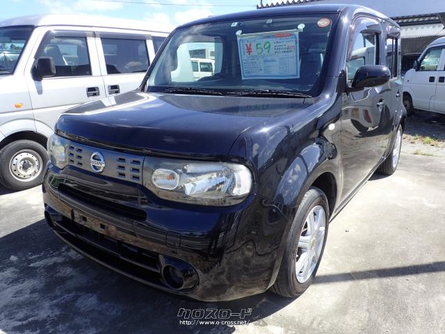 日産 キューブ 15X インディゴセレクション +プラズマ・2012(H24)年式