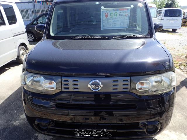 日産 キューブ 15X インディゴセレクション +プラズマ・2012(H24