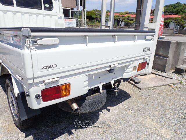 ダイハツ ハイゼットトラック 660 エクストラ 3方開 4WD・2010(H22)年 