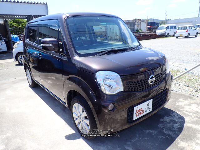 日産 モコ 660 X・2016(H28)年式・ブラウン・660cc・Auto Craft 眞