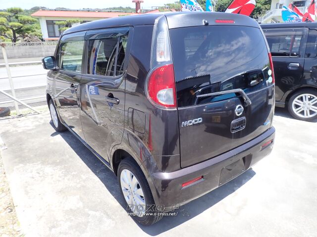 日産 モコ