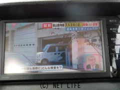 トヨタ タウンエースバン