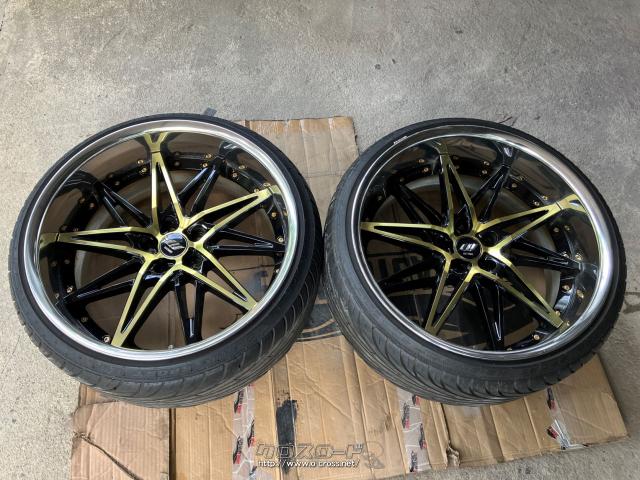 ホイール・タイヤ・WORK シュバート SG1 20インチ 深リム・ご
