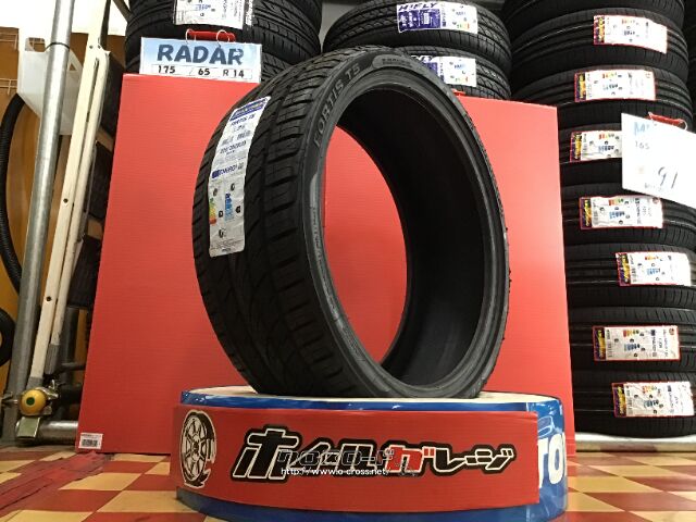 タイヤ・タイヤ 20インチ新品MAXTREK225/35R20 1本×取付工賃込み タイヤ・タイヤ 20インチ新品MAXTREK225/35R20 1本×取付工賃込み