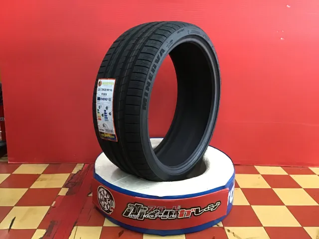 タイヤ・タイヤ 20インチ新品MINERVA225/35R20 1本×取付工賃込み・1.30 