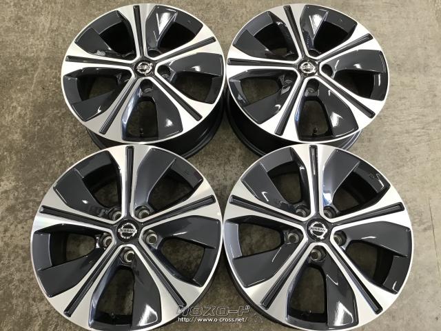 日産キックス　純正ホイール　4本セット　17インチ6.5J ホイール・17インチ【新車外し】日産キックス純正アルミ4本SET J37・ご