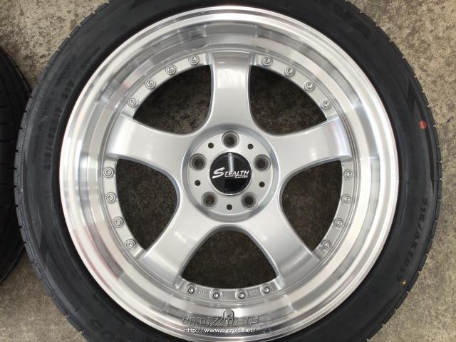 ホイール・タイヤ・17インチ中古ステルスレーシングK35 4本SET新品