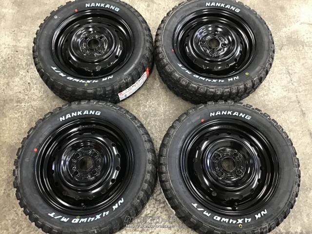 ホイール・タイヤ・14インチ中古スズキ純正スチール4本Set 新品M/T