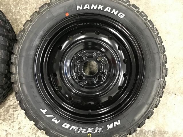 ホイール・タイヤ・14インチ中古スズキ純正スチール4本Set 新品M/T
