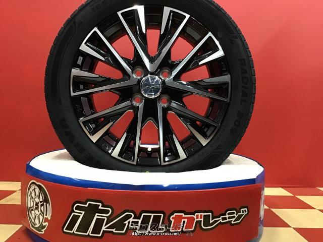 ホイール・タイヤ・15インチスマックレジーナ4本SET新品タイヤ・ご成約