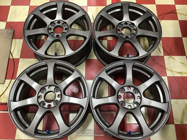ホイール・15インチ中古ワークエモーションT7(アッシュドチタンカラー