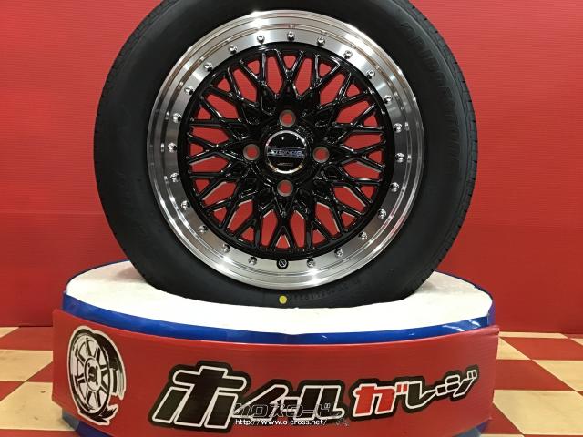 ホイール・タイヤ・14インチ新品【メッシュ】シュタイナーFTX 4