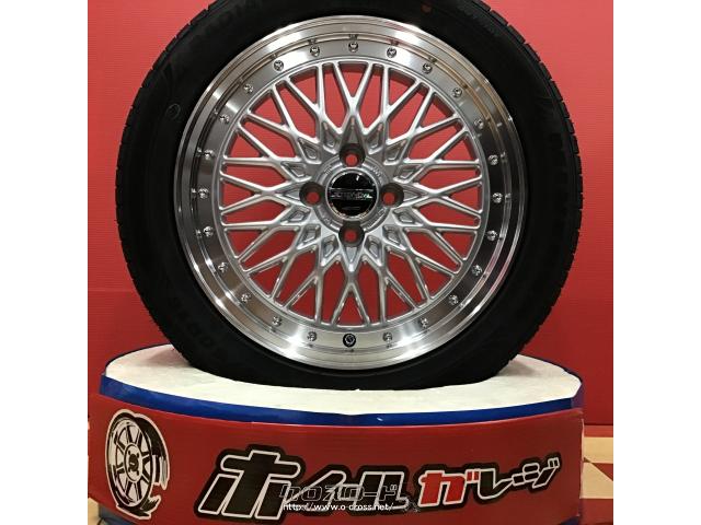 ホイール・タイヤ・16インチ新品シュタイナーFTXシルバー4本SET新品 