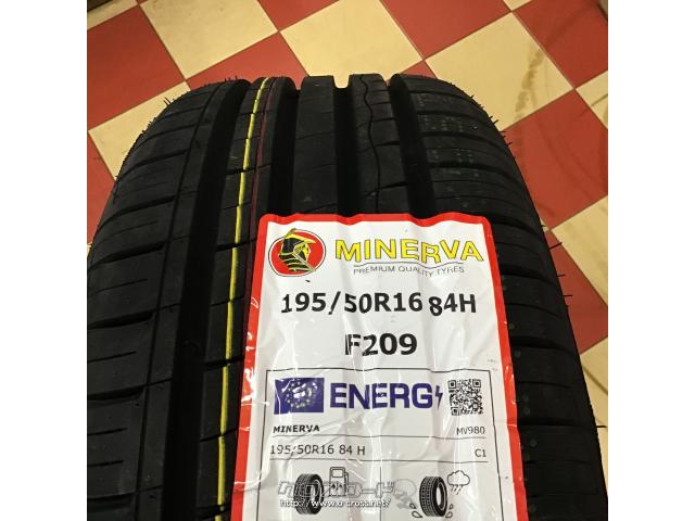 ホイール・タイヤ・16インチ新品シュタイナーFTXシルバー4本SET新品
