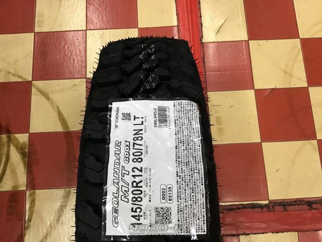 ホイール・タイヤ 12インチ中古エブリィ純正スチール4本set新品国産タイヤ K31