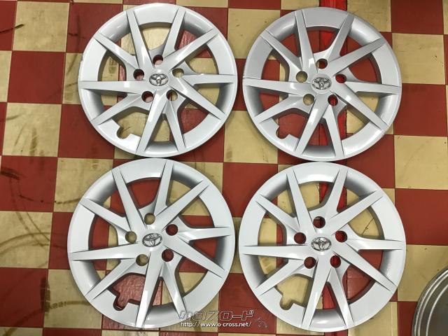 ホイール・16インチ中古プリウスα純正アルミ4本Setホイールキャップ 