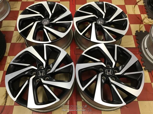 ホンダ ヴェゼル　18インチ 純正ホイール4本 ヴェゼル HONDA ホンダ 純正 18インチ アルミホイール MS-050 1本