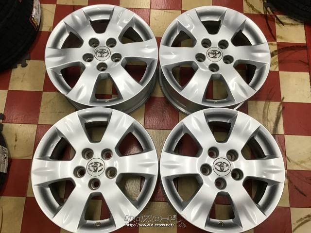 ホイール 16インチ中古マークXジオ純正アルミ4本set J32