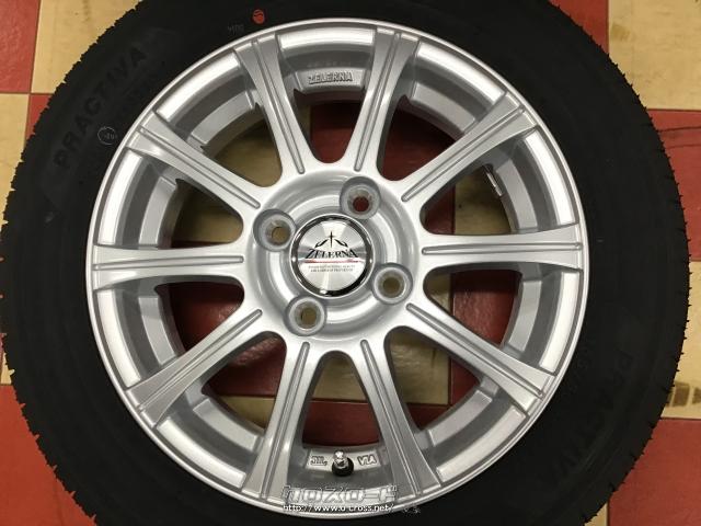 ホイール・タイヤ・14インチ中古美品ZELERNA 1本価格 タイヤ155/65R14