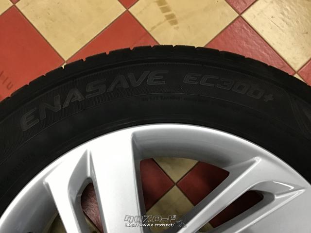 美品 1本 トヨタ ライズ 純正 アルミホイール タイヤ 195/60R17 美品 1本 トヨタ ライズ 純正 アルミホイール タイヤ 195/60R17