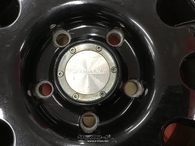 ホイール・16インチ中古ラディアンスデイトナ4本set J65・ご成約