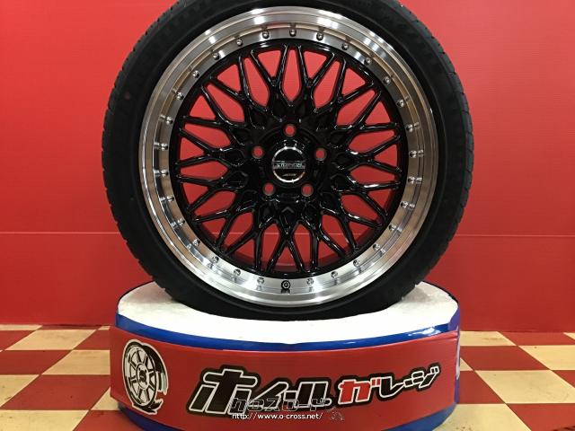 ホイール・タイヤ・18インチ新品シュタイナーFTX4本SET新品タイヤ・ご ホイール・タイヤ・18インチ新品シュタイナーFTX4本SET新品タイヤ・ご