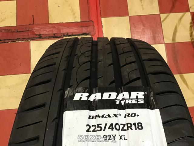 ホイール・タイヤ・18インチ新品シュタイナーFTX4本SET新品タイヤ・ご
