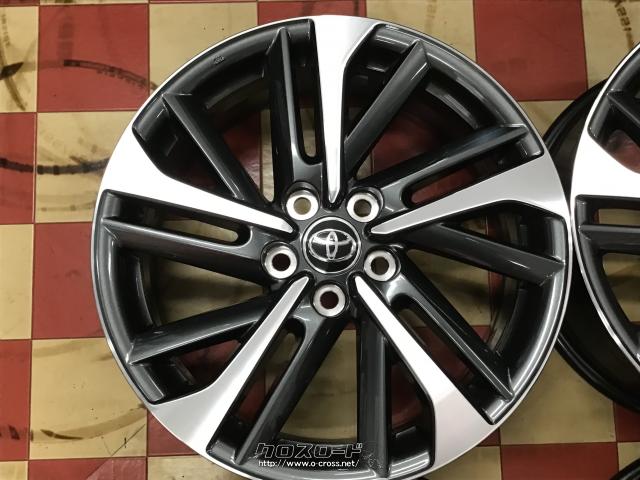 ホイール・18インチ新車外しカローラクロス純正アルミ4本set J33・ご
