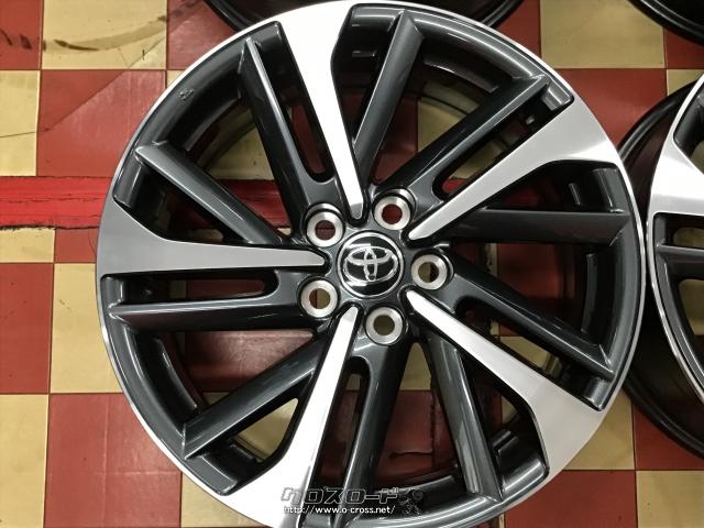 ホイール・18インチ新車外しカローラクロス純正アルミ4本set J33・ご 