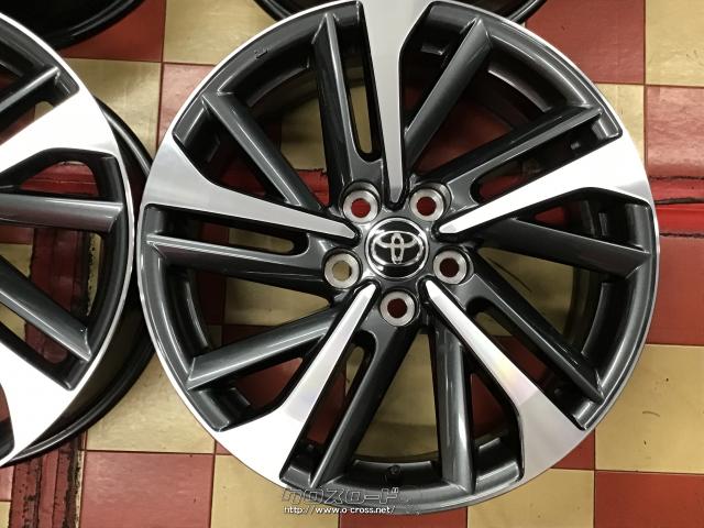 ホイール・18インチ新車外しカローラクロス純正アルミ4本set J33・ご