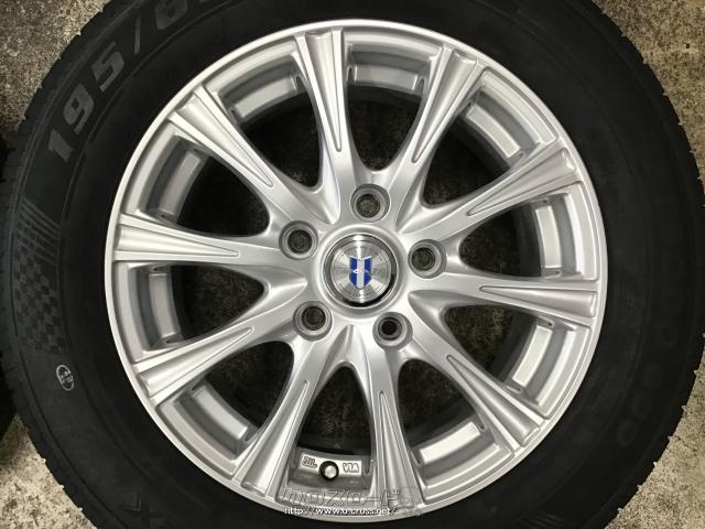 ホイール・タイヤ・15インチ中古WedsネクスタII 4本set新品タイヤ・ご 