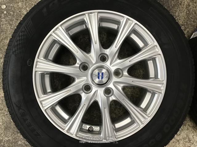 ホイール・タイヤ・15インチ中古WedsネクスタII 4本set新品タイヤ・ご
