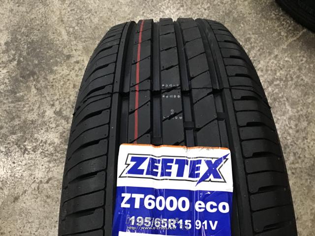 軽自動車タイヤ(中古) DUNLOP（ダンロップ） ダイハツ軽自動車 夏タイヤ 中古 タント純正 14