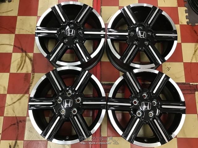 中古アルミ16X7.0　ホンダヴェゼル純正4本セット HONDA ホンダ ヴェゼル X ハイブリッドX 純正 4本 ホイール 7J
