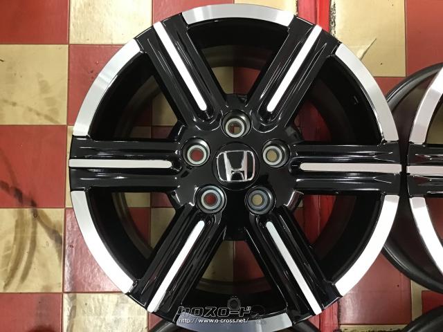 ホイール・16インチ中古【美品】ヴェゼル純正アルミ4本set J32
