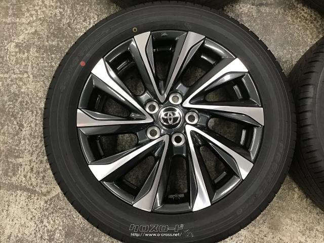 ホイール・タイヤ・17インチ新車外し美品90系ヴォクシー純正アルミ中古 