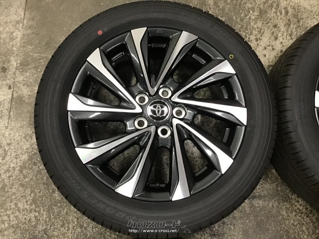 ホイール・タイヤ・17インチ新車外し美品90系ヴォクシー純正アルミ中古 