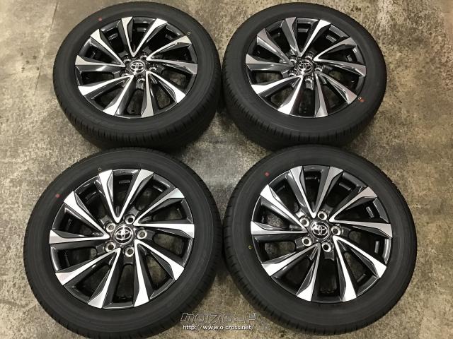 ホイール・タイヤ・17インチ新車外し美品90系ヴォクシー純正アルミ中古 