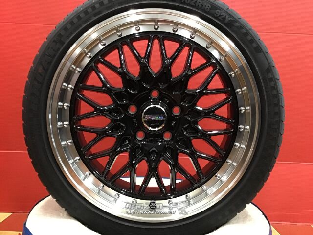 シュタイナー　18インチ ホイール 4本セット　引き取り希望　東京都　埼玉県 シュタイナー 18インチ ホイール 4本セット 引き取り希望 東京都 埼玉