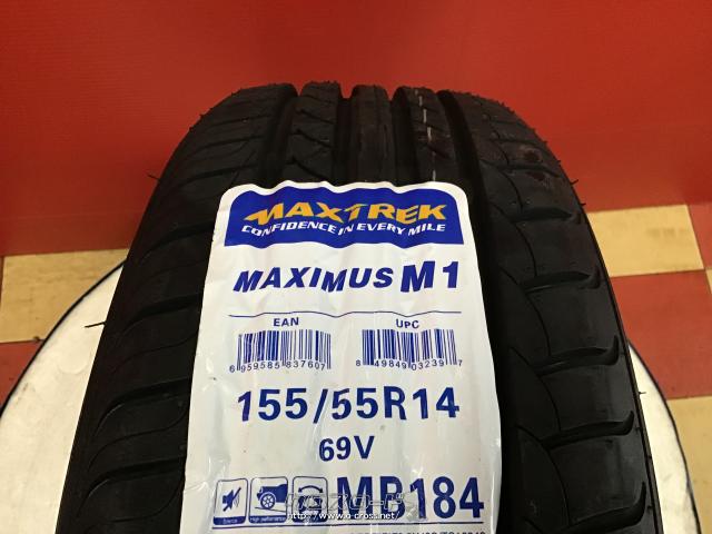 ホイール・タイヤ・14インチロンシャンXR4 4本set新品タイヤ・15.98万 