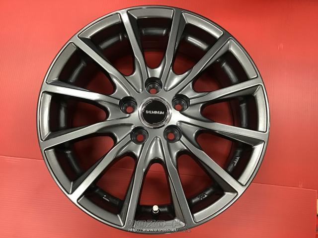 15インチ 6J 43 5×100 アルミホイール 4本セットBALMINUM