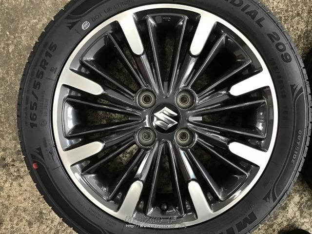 ホイール・タイヤ・15インチ中古スペーシアカスタム純正アルミ4本set