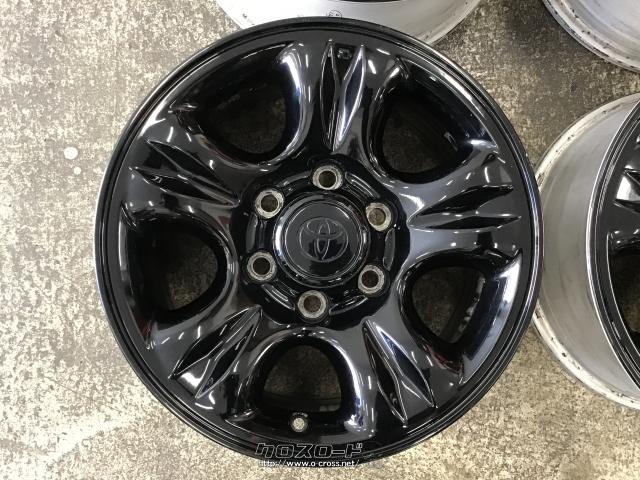 ホイール・16インチ中古ハイラックスサーフ純正アルミ 4本set J46・ご