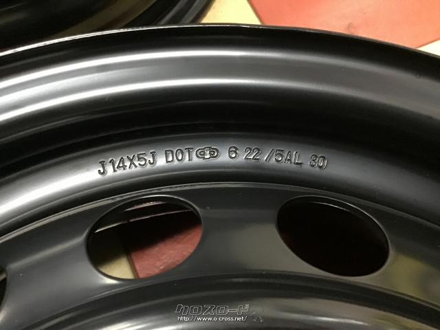 ホイール・14インチ中古トヨタプロボックス純正スチール 4本set J33