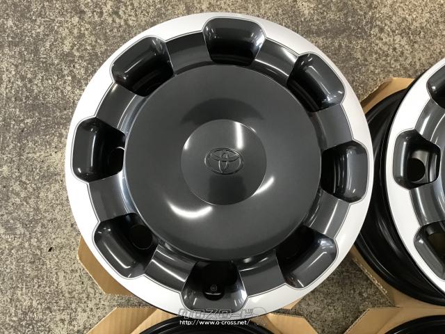 トヨタ 15インチ シエンタ純正 4本セット ホイール・15インチ【中古美品】シエンタ純正スチール4本set J35・ご