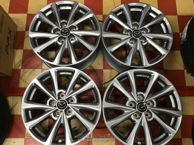 中古アルミ17X7.0 マツダCX5純正4本セット マツダ CX-5純正ホイール +TOYO OPEN COUNTRY U/T | 中古品