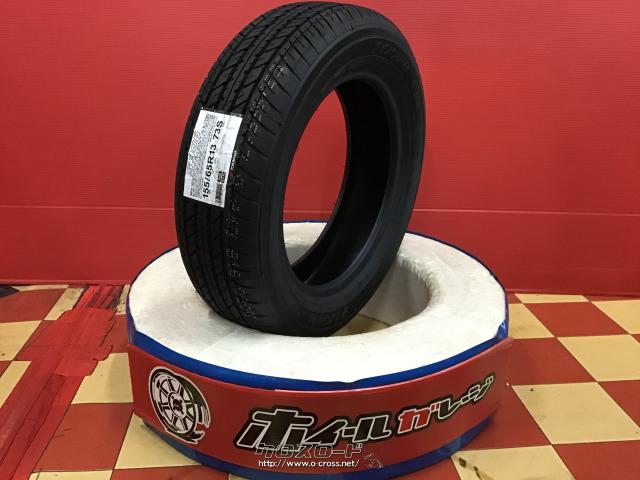 タイヤ・13インチ新品国産タイヤ ヨコハマS306 155/65R13 取付工賃込み 