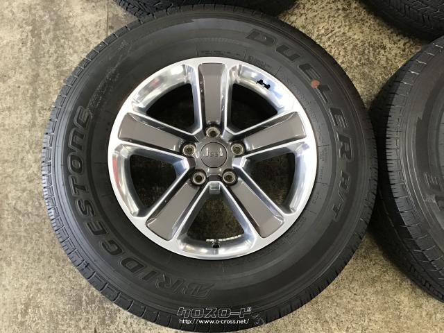 ホイール・タイヤ・18インチ中古Jeepラングラー純正アルミ5本set中古