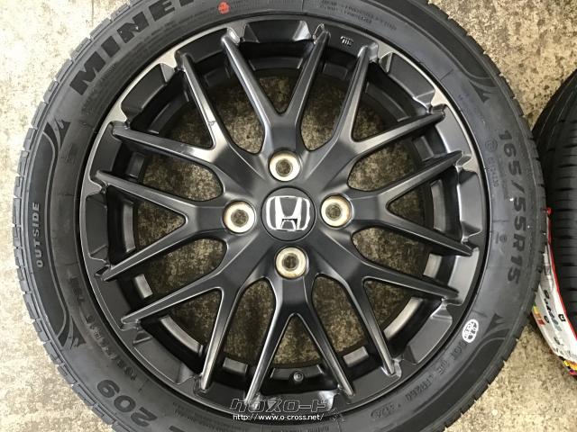 Honda N-ONE RS 15インチ アルミホイール 4本セット ホイール・タイヤ・15インチ中古N-ONE RS純正アルミ 4本set新品タイヤ